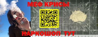 твердый Донецк