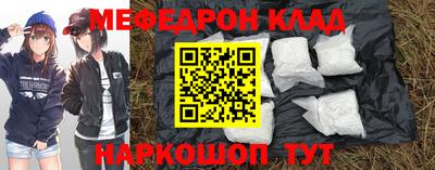твердый Донецк