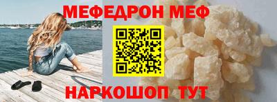 скорость mdpv Дубна