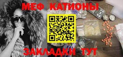 твердый Донецк