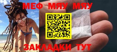 твердый Донецк