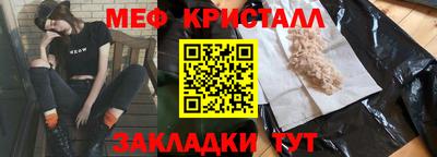твердый Донецк