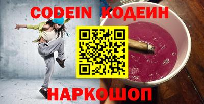 скорость mdpv Дубна
