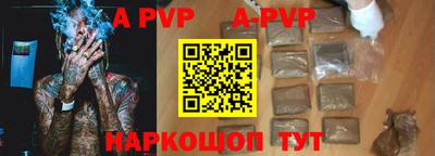 скорость mdpv Дубна