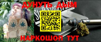 твердый Донецк