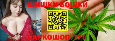 спайс Донской
