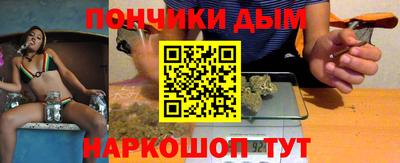 скорость mdpv Дубна