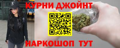 твердый Донецк