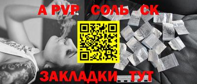 скорость mdpv Дубна