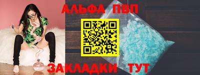 твердый Донецк