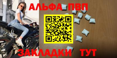 твердый Донецк