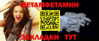 твердый Донецк