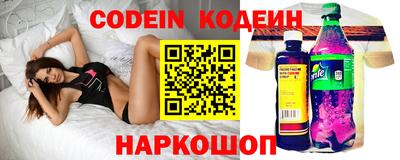 скорость mdpv Дубна