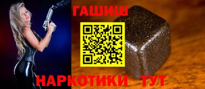 спайс Донской
