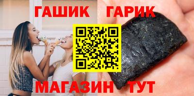 твердый Донецк
