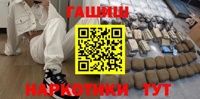 твердый Донецк