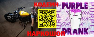 скорость mdpv Дубна