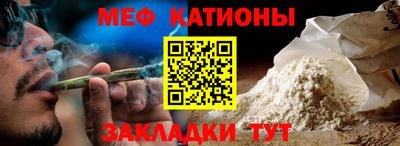 скорость mdpv Дубна