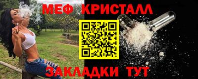 скорость mdpv Дубна